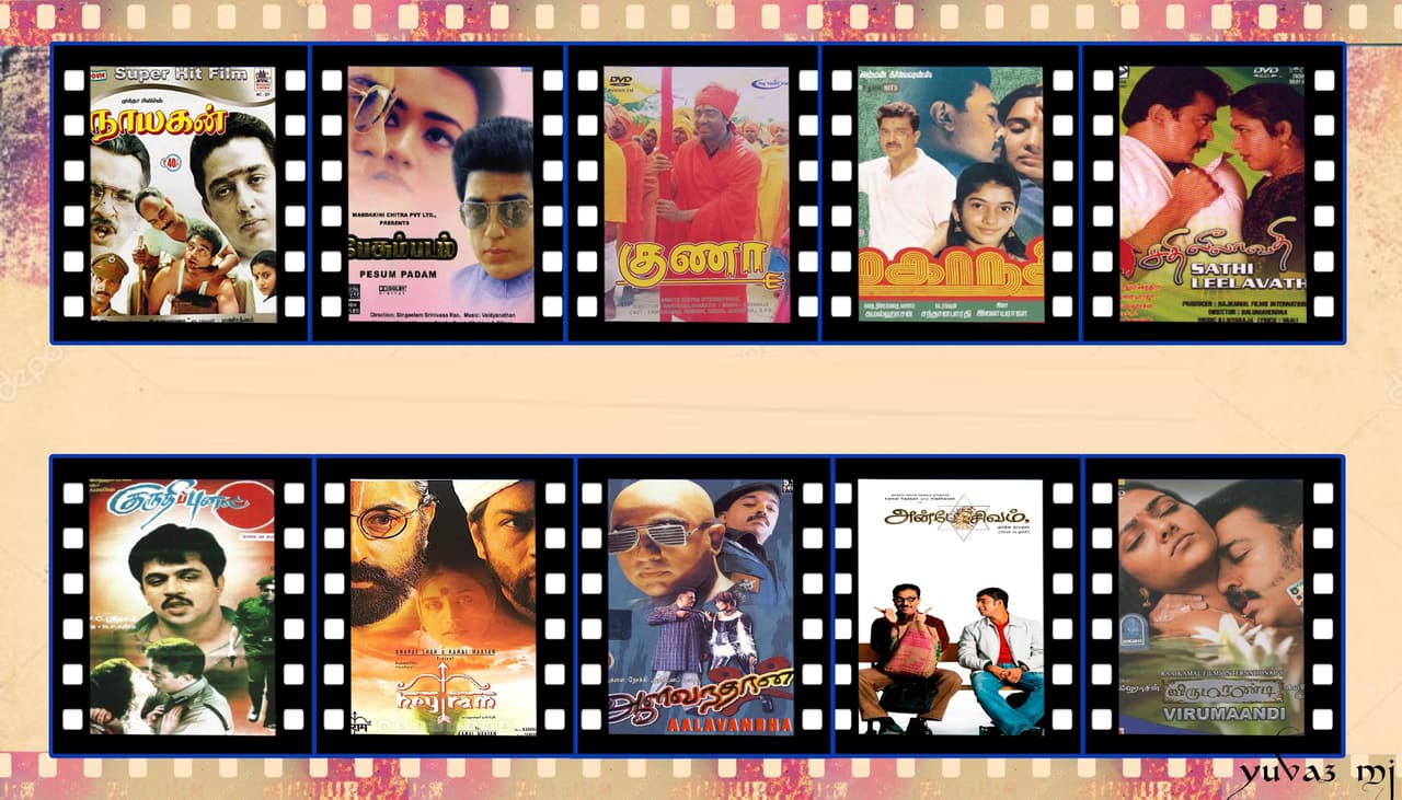 Kamalhaasan Flop Movies