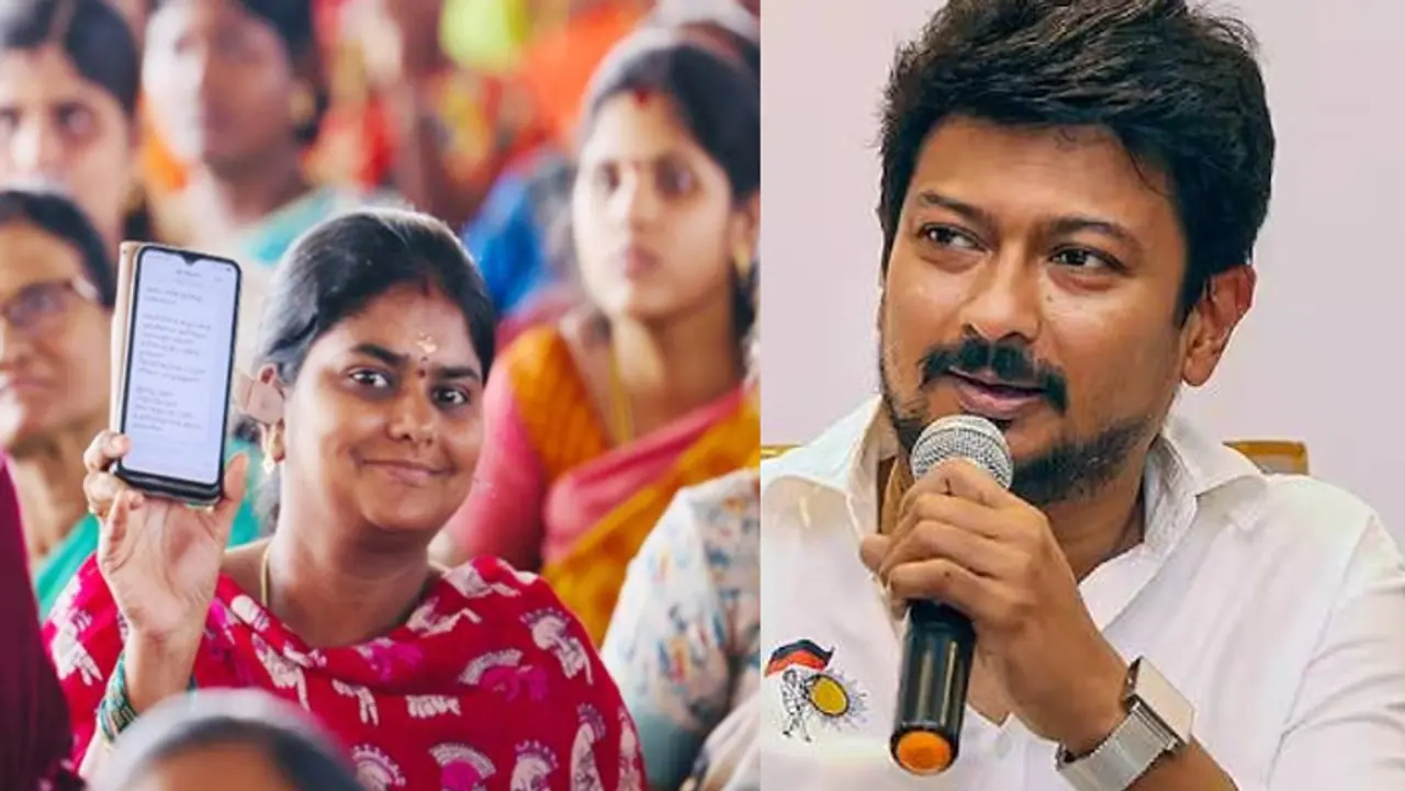 கலைஞர் மகளிர் உரிமைத் தொகை