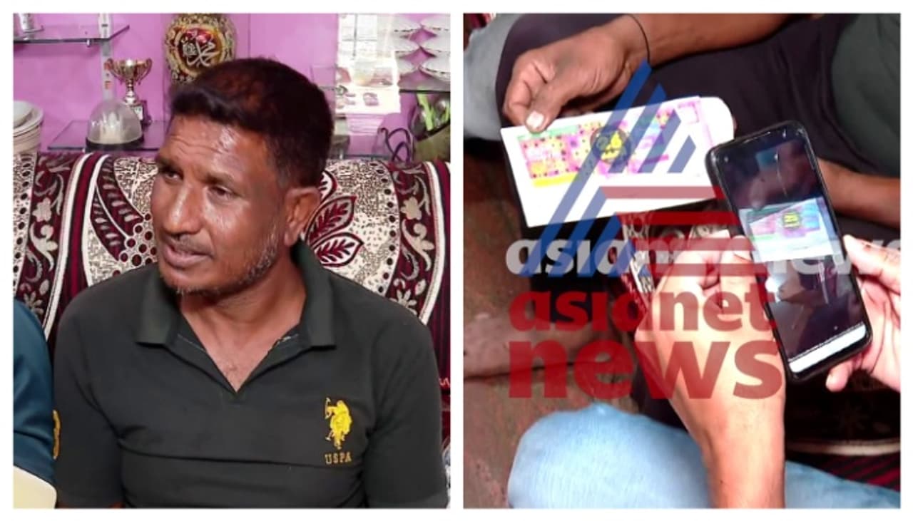 Althaf, Kerala Onam Lottery winner 2024 Althaf, Kerala Onam Lottery winner 2024