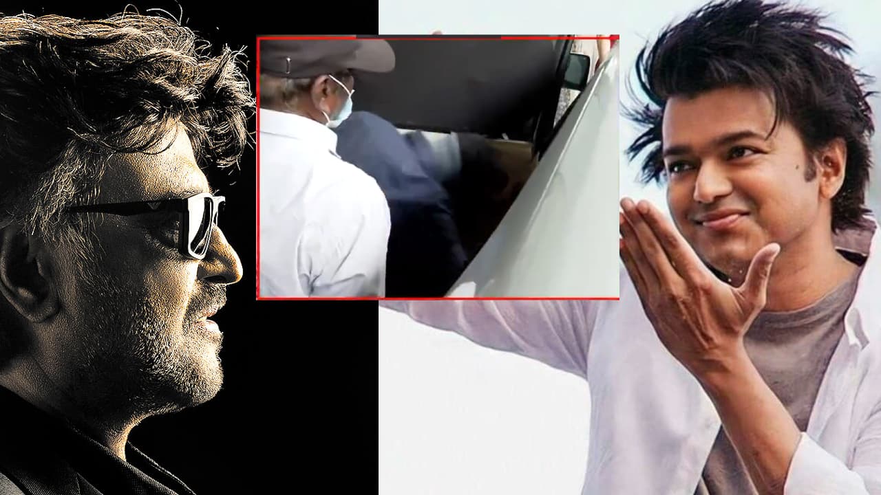 Vijay Watched Vettaiyan Movie Vijay Watched Vettaiyan Movie
