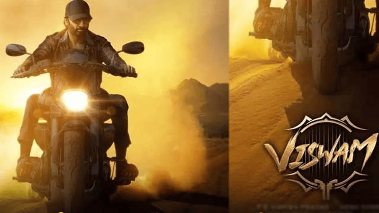 Viswam movie Review