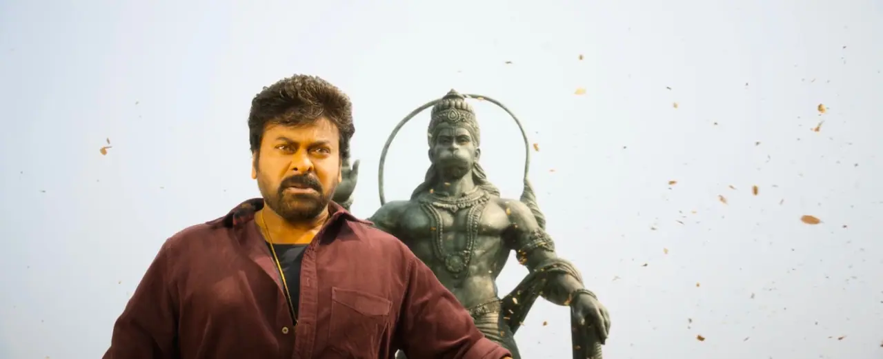 Vishwambhara Teaser Vishwambhara Teaser