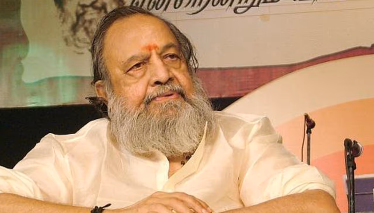 Vaali
