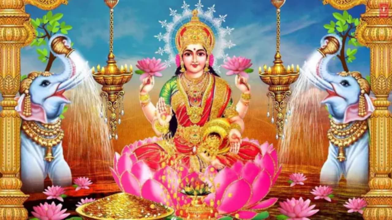 2024 Dhantrayodashi, Dhanteras Festival 2024 Dhantrayodashi, Dhanteras Festival