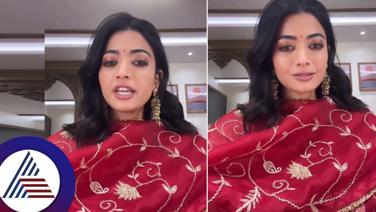 Rashmika Mandanna Rashmika Mandanna