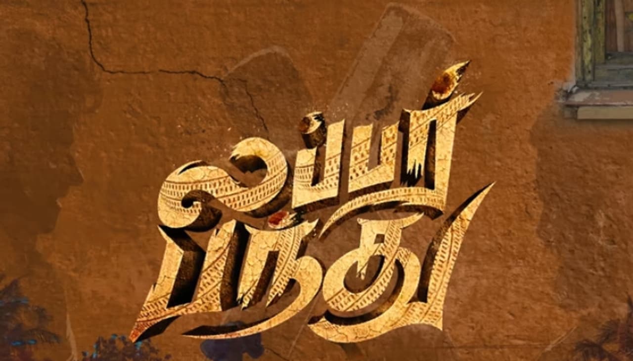 ಈ ವಾರದ OTT ಬಿಡುಗಡೆ ಈ ವಾರದ OTT ಬಿಡುಗಡೆ