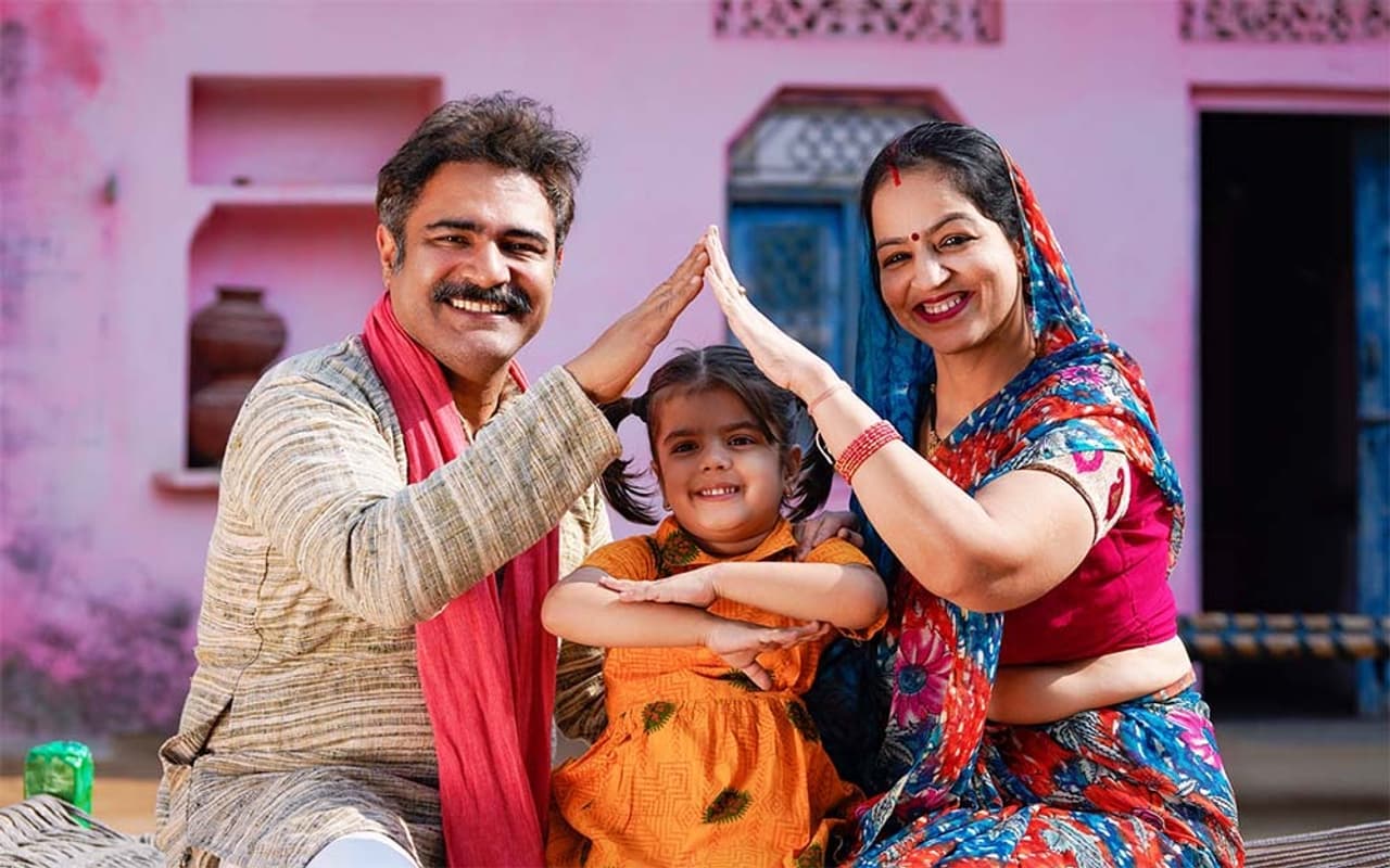 PMAY Scheme PMAY Scheme