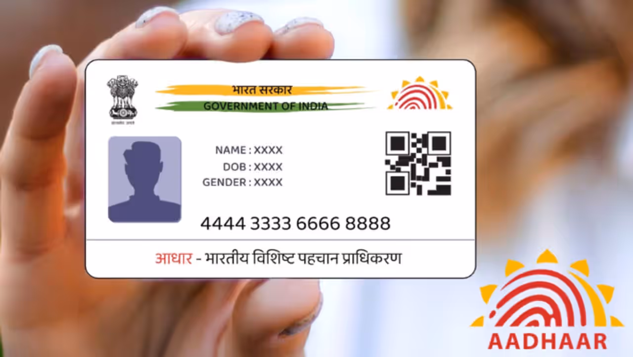 Free Aadhaar Update Deadline