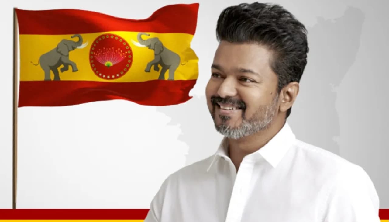 அரசியல் களத்தில் விஜய்