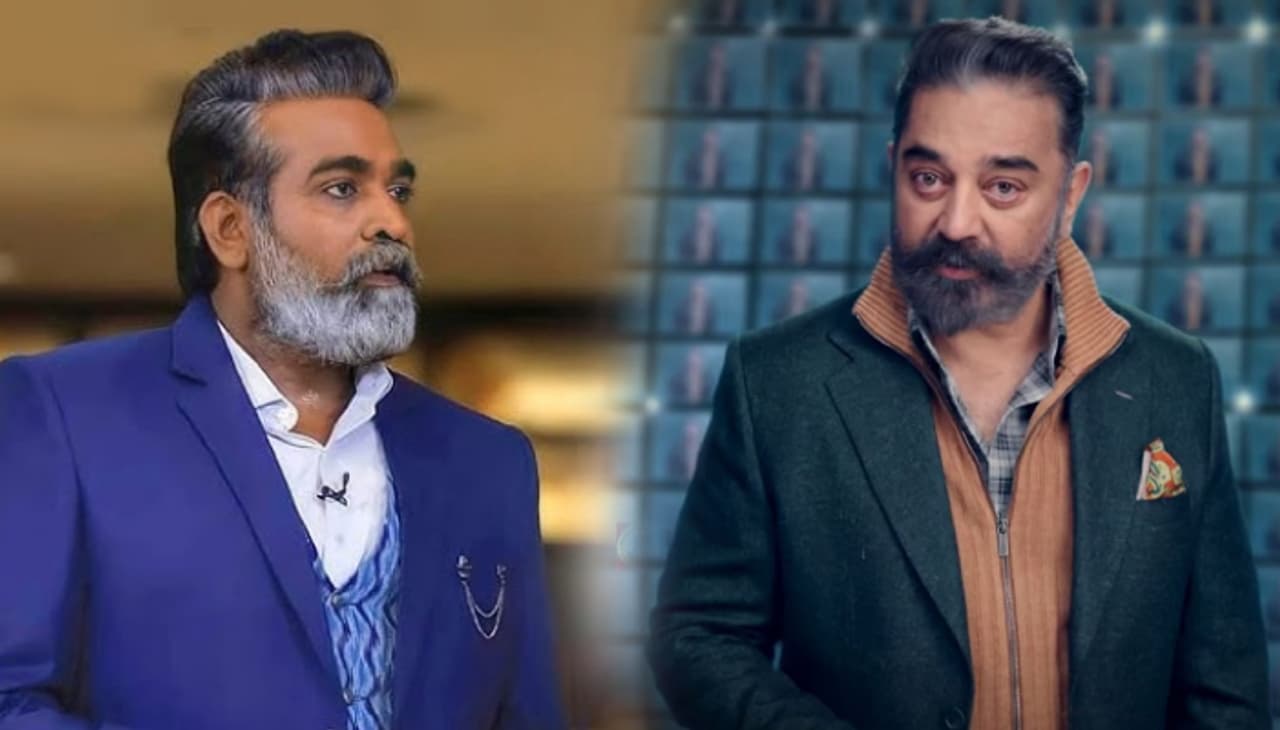 Kamal vs vijay sethupathi
