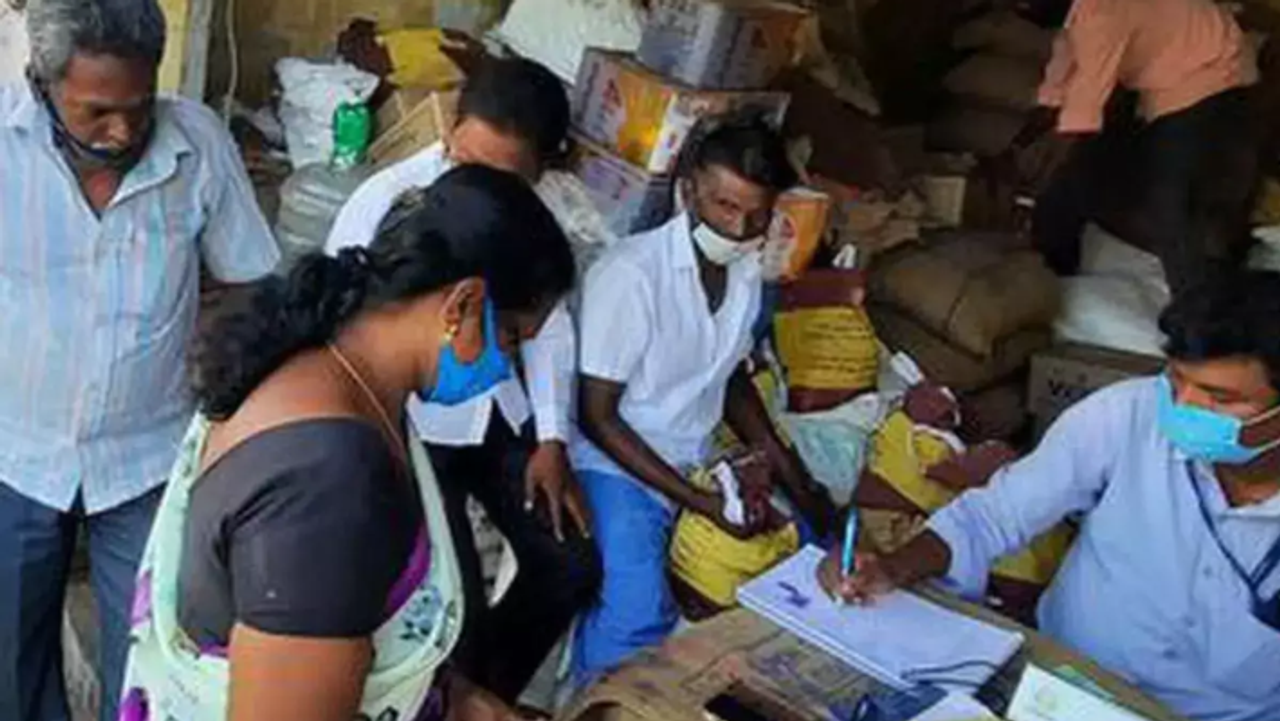 ரேஷன் கடைகள்