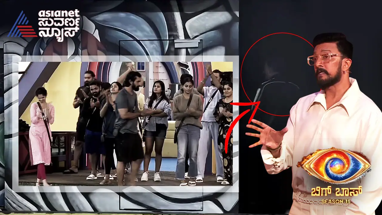 ಹೊಸ ನಿರೂಪಕರು ಬರ್ತಾರಾ?