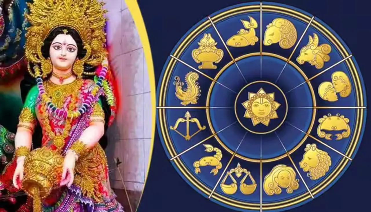 Mesha Rasi Sani Peyarchi 2025 Palan, Aries Saturn Transit 2025 Palan and Pariharam Tamil