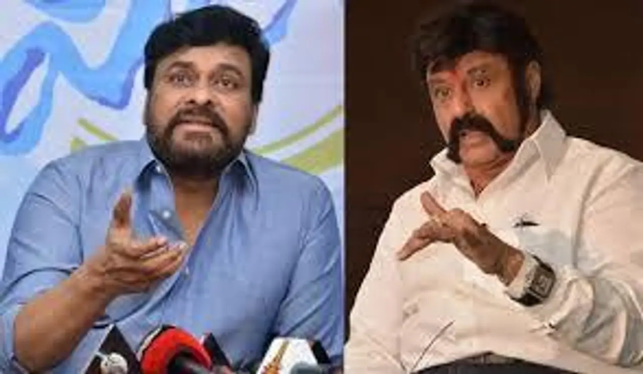 Chiranjeevi Balakrishna Chiranjeevi Balakrishna