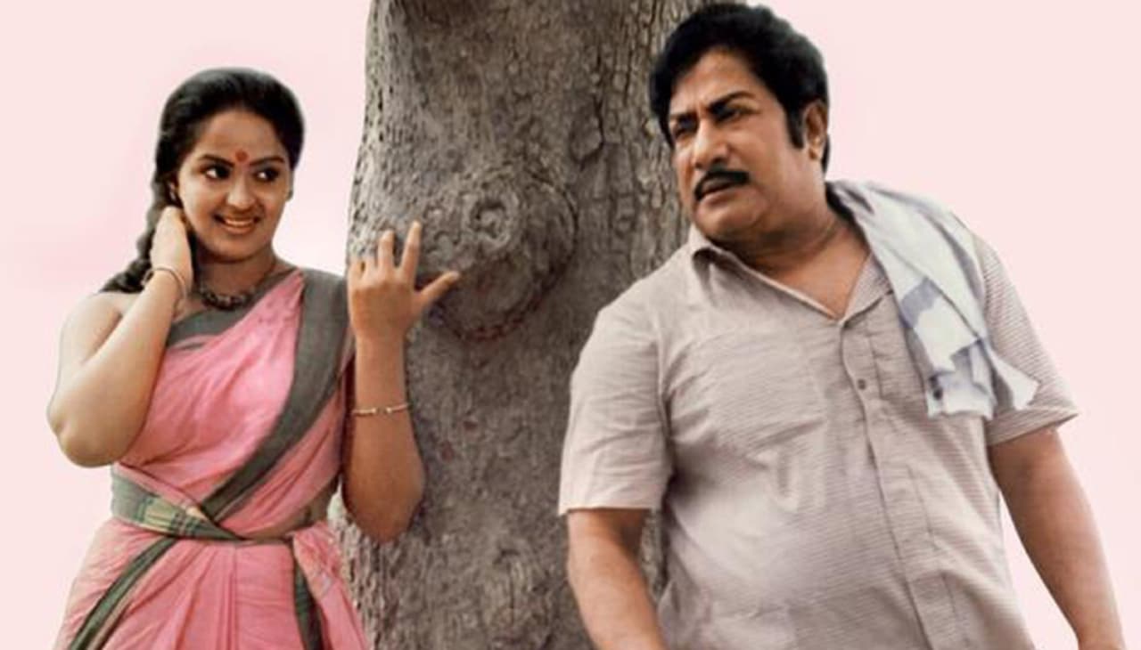 Muthal Mariyathai, Sivaji Ganesan Muthal Mariyathai, Sivaji Ganesan