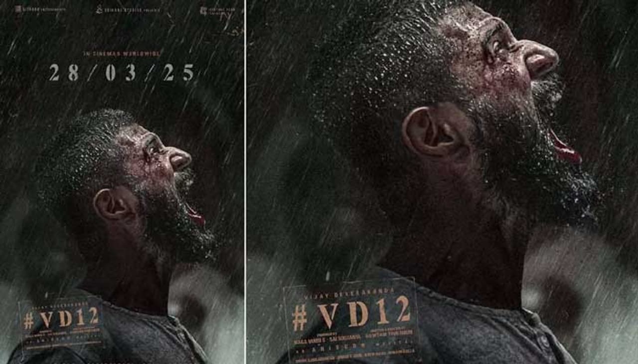 Vijay Devarakonda, VD 12, gowtham tinnanuri