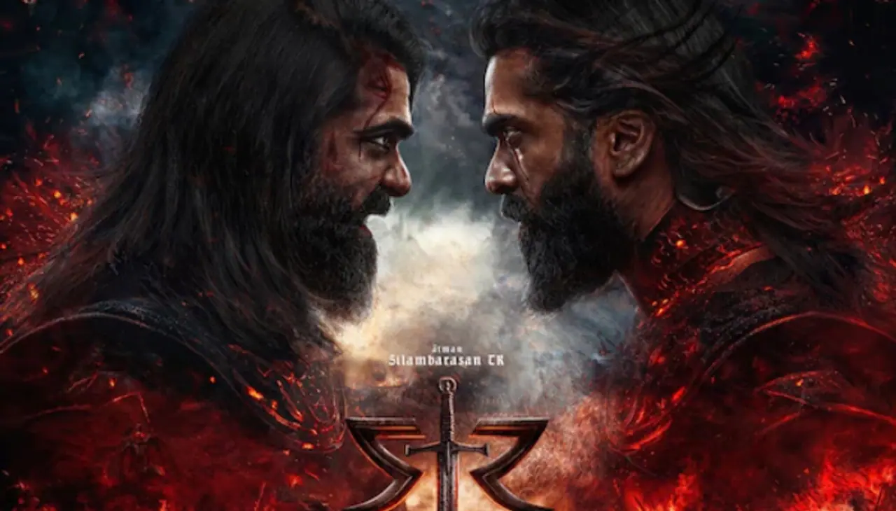 டான்ஸ் கற்றுக் கொண்ட சிம்பு