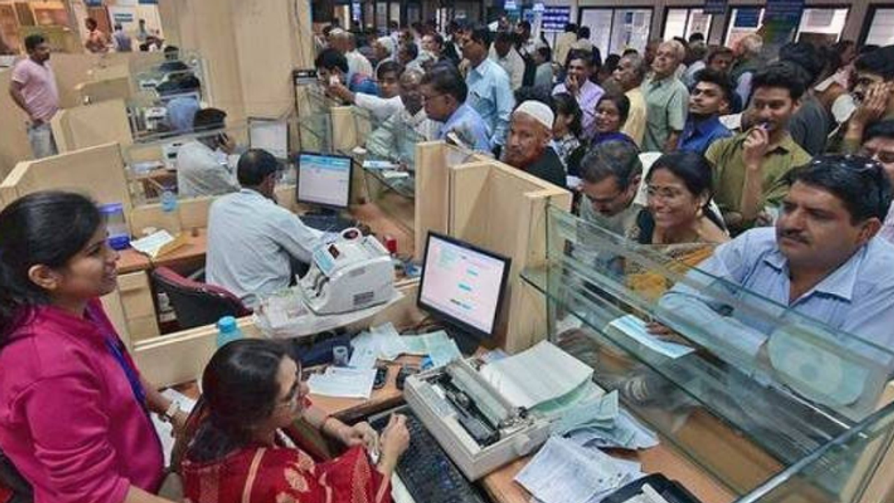 బ్యాంక్ అకౌంట్స్ కూడా హ్యాక్ అవుతున్నాయి