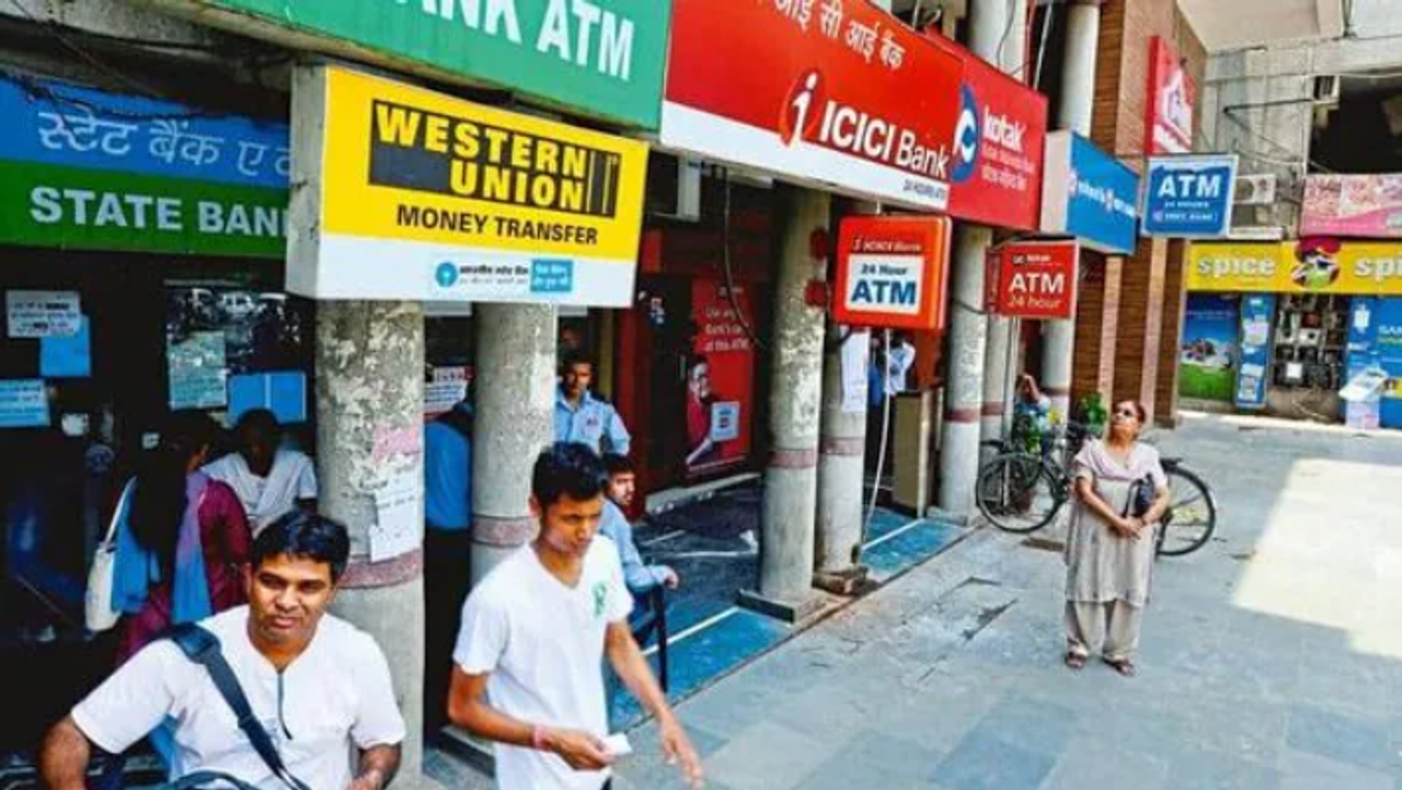 మిస్డ్ కాల్‌తో ఇలా బ్యాంక్ బ్యాలెన్స్ చెక్ చేసుకోవ‌చ్చు