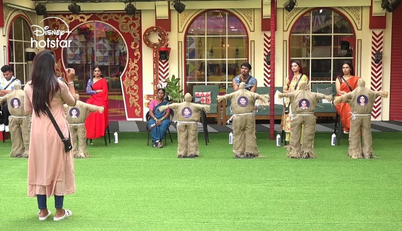 Bigg boss telugu 8 Bigg boss telugu 8