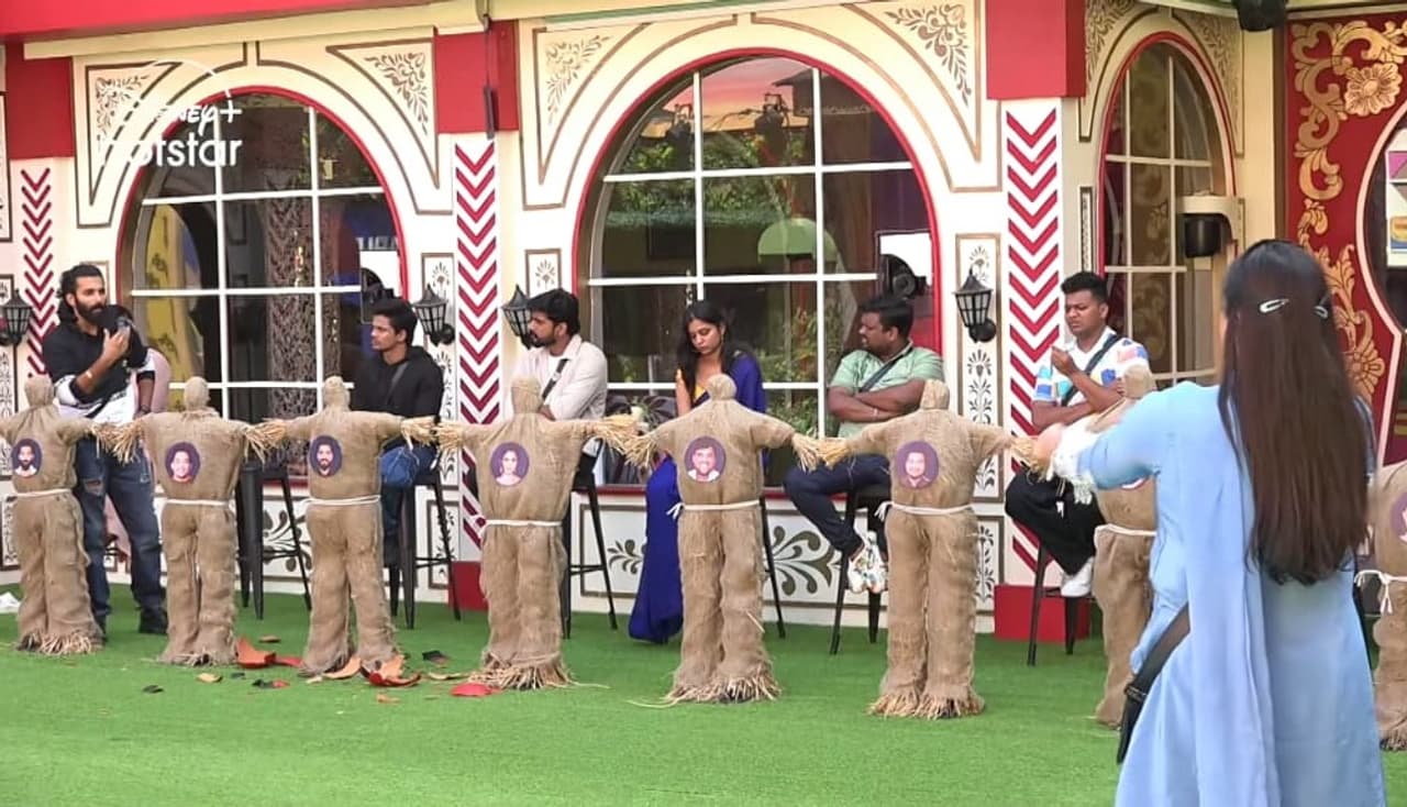 Bigg boss telugu 8 Bigg boss telugu 8