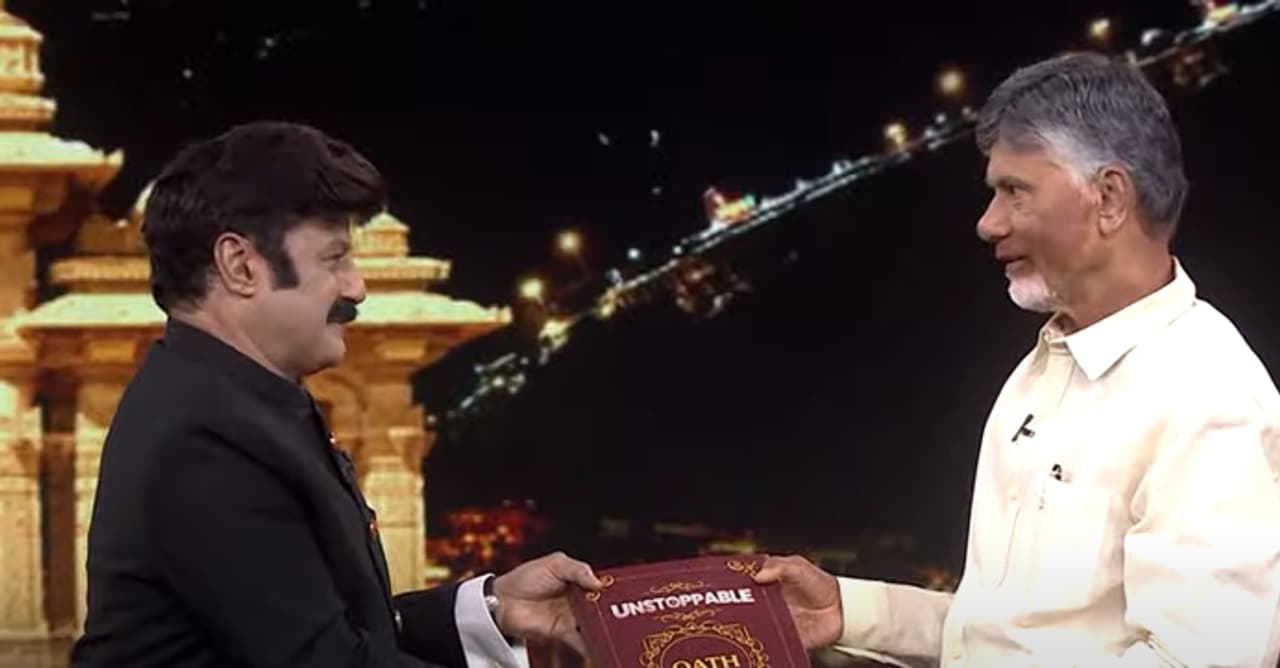 photo credit Aha unstoppable with nbk 4 promo