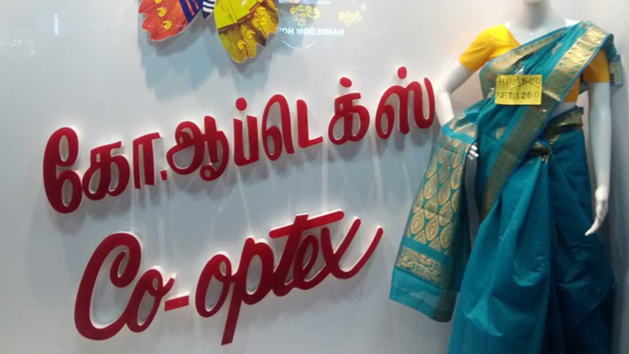 கொத்து கொத்தாக அள்ளிட்டு போங்க ஆஃபர்களை அள்ளி வீசிய கோ ஆப்டெக்ஸ்