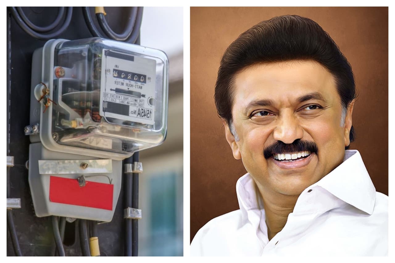 TNEB Official Announcement