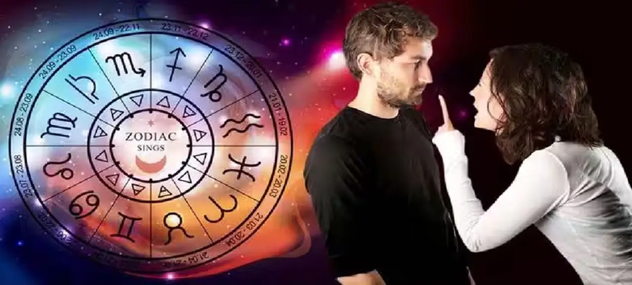 కోపం ఎక్కువగా ఉండే రాశులు