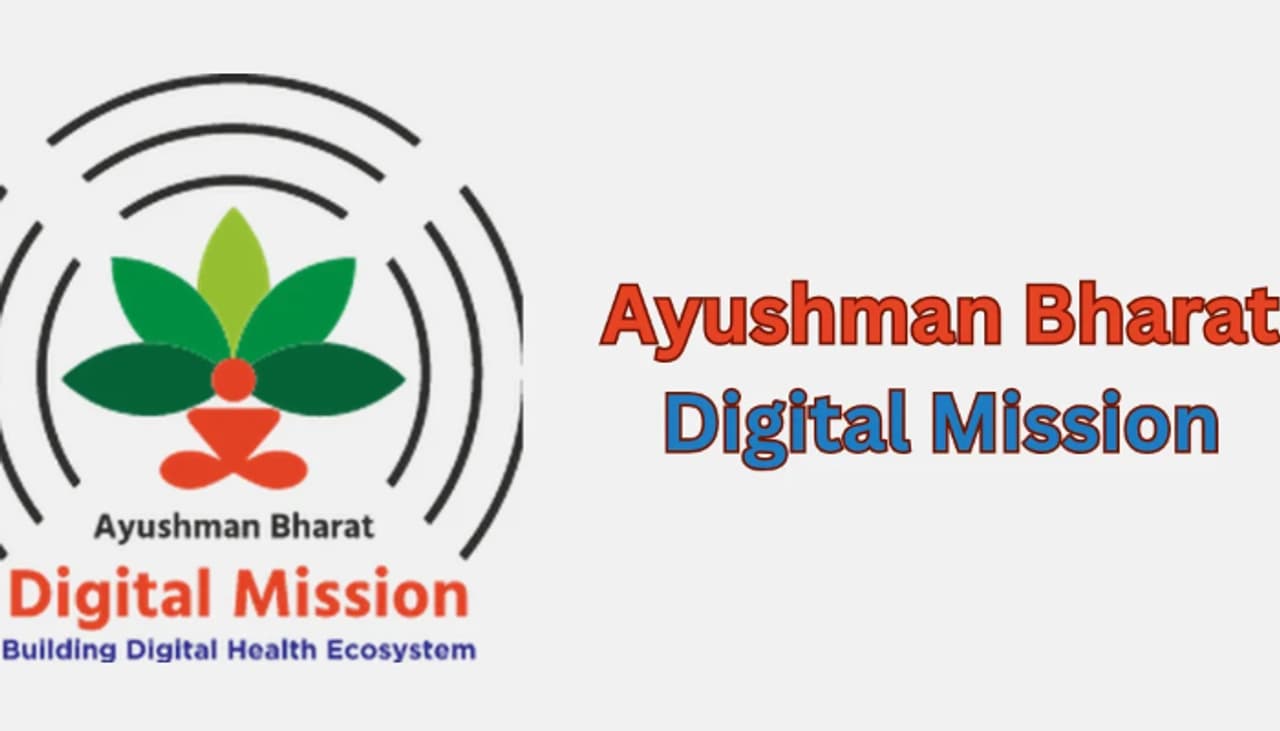 Ayushman Bharat Yojana