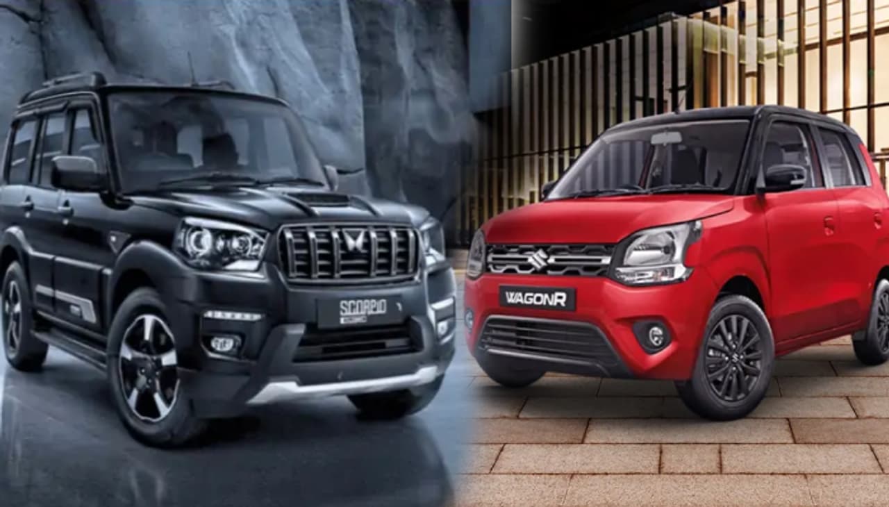 Special Edition Cars Special Edition Cars