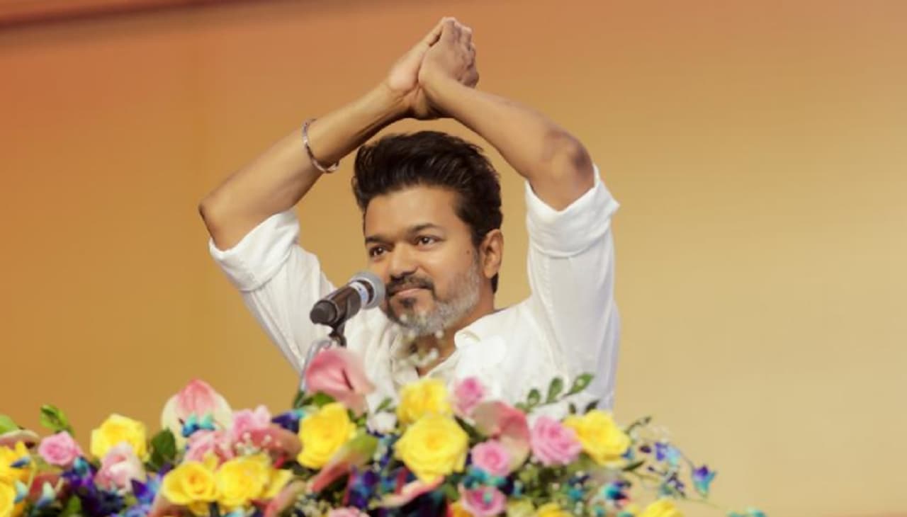 TVK Maanadu TVK Maanadu