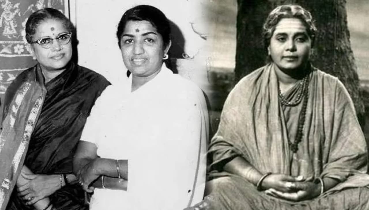 Female Lyricist Female Lyricist