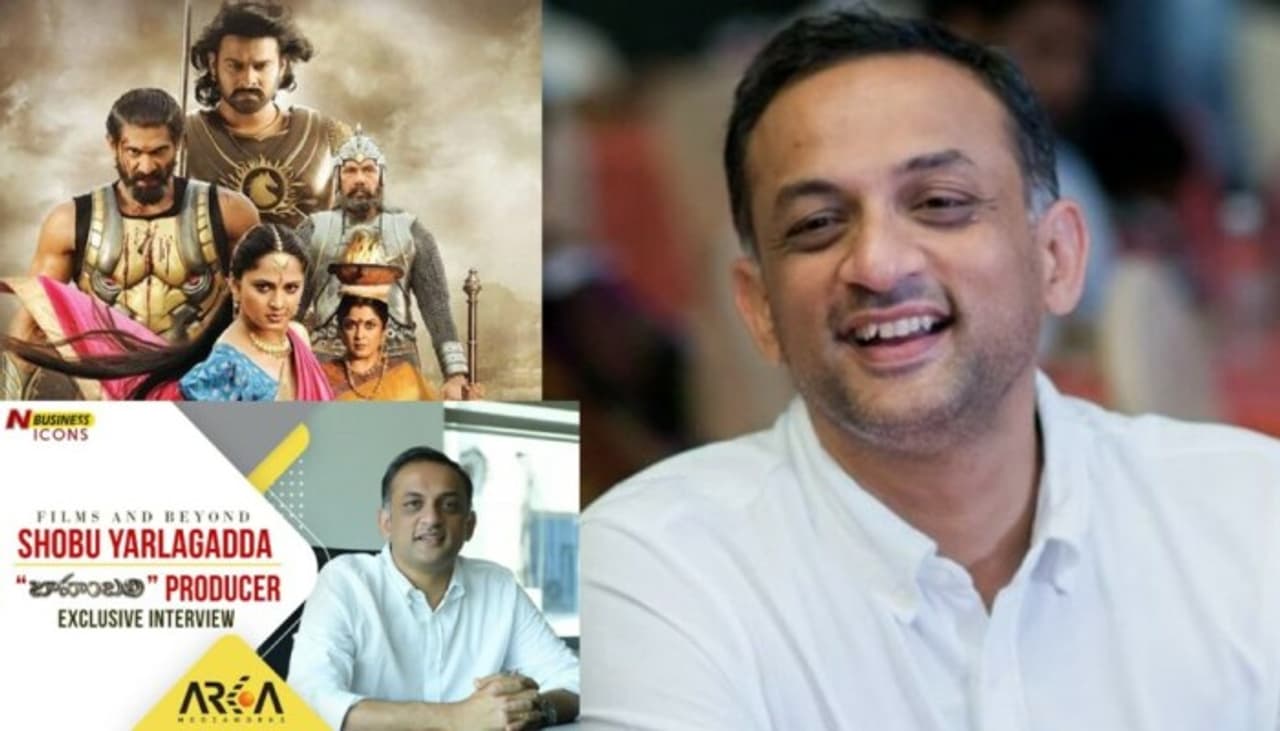 Shobu Yarlagadda,Prabhas, Baahubali, first day talk Shobu Yarlagadda,Prabhas, Baahubali, first day talk