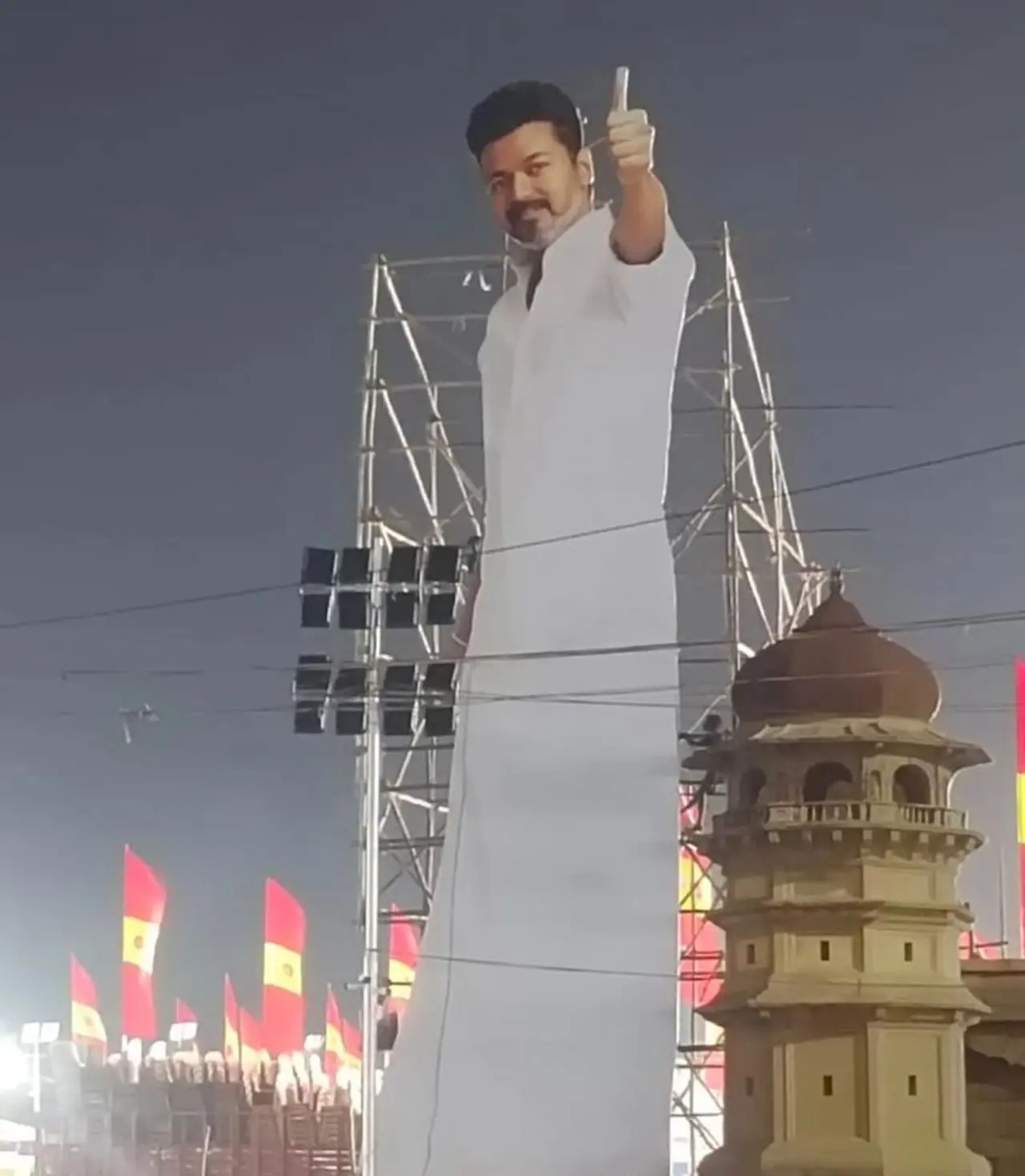 Thalapathy Vijay Speech, Vijay Speech at TVK Maanadu