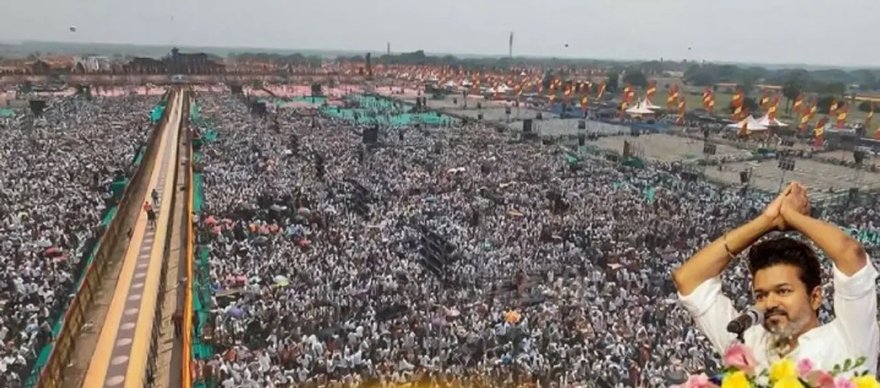 Vikravandi TVK Maanadu Vikravandi TVK Maanadu