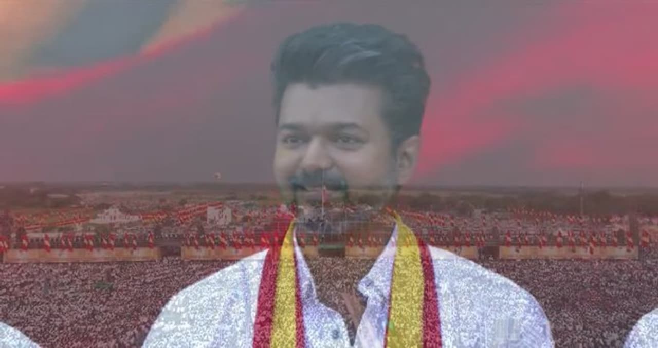 Tamilaga Vettri Kazhagam, TVK Vijay Maanadu Tamilaga Vettri Kazhagam, TVK Vijay Maanadu