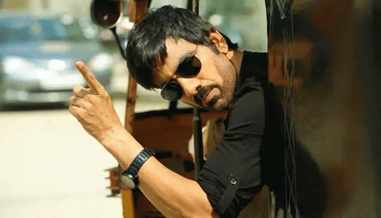 ರವಿತೇಜ, ಶ್ರೀಲೀಲಾ, ಮಾಸ್ ಜಾತ್ರೆ ರವಿತೇಜ, ಶ್ರೀಲೀಲಾ, ಮಾಸ್ ಜಾತ್ರೆ