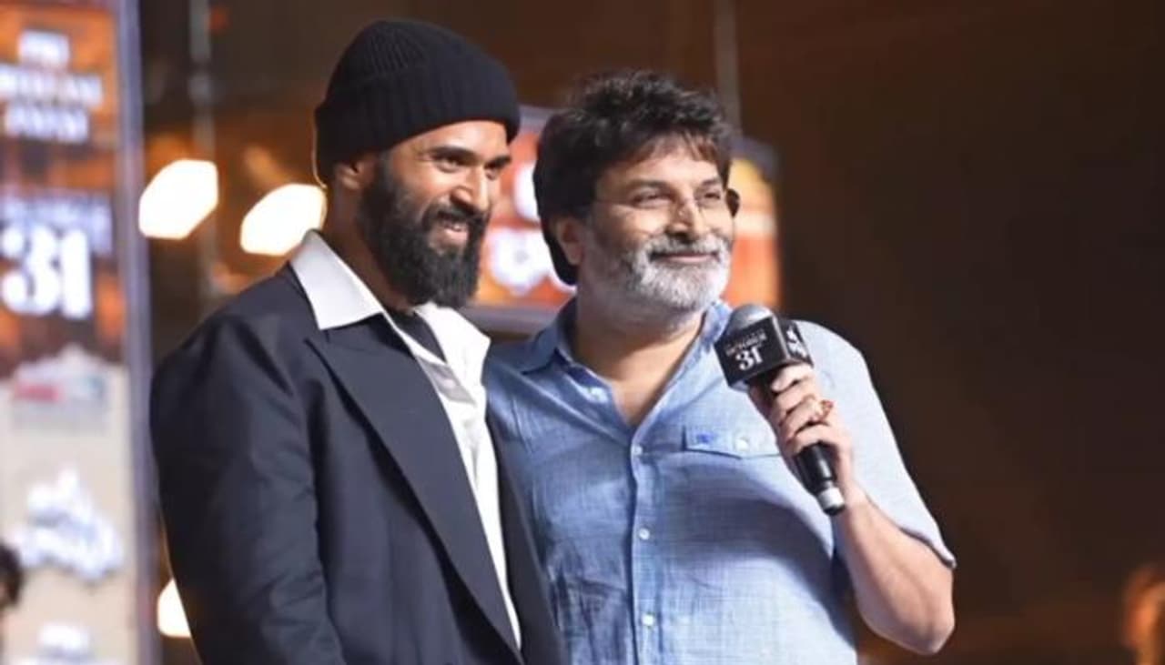 Trivikram, Vijay Devarakonda, VD12 Trivikram, Vijay Devarakonda, VD12