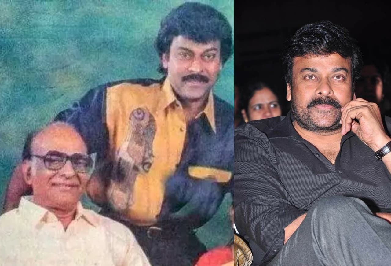 Chiraneevi Chiraneevi