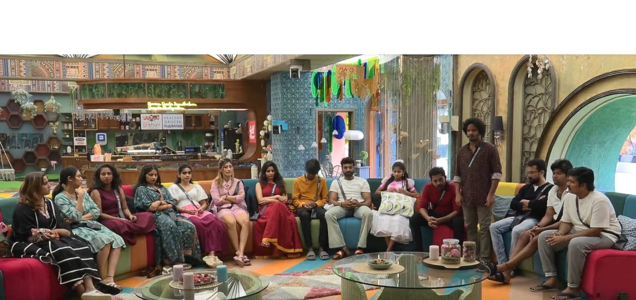 Bigg boss Tamil season 8 Bigg boss Tamil season 8