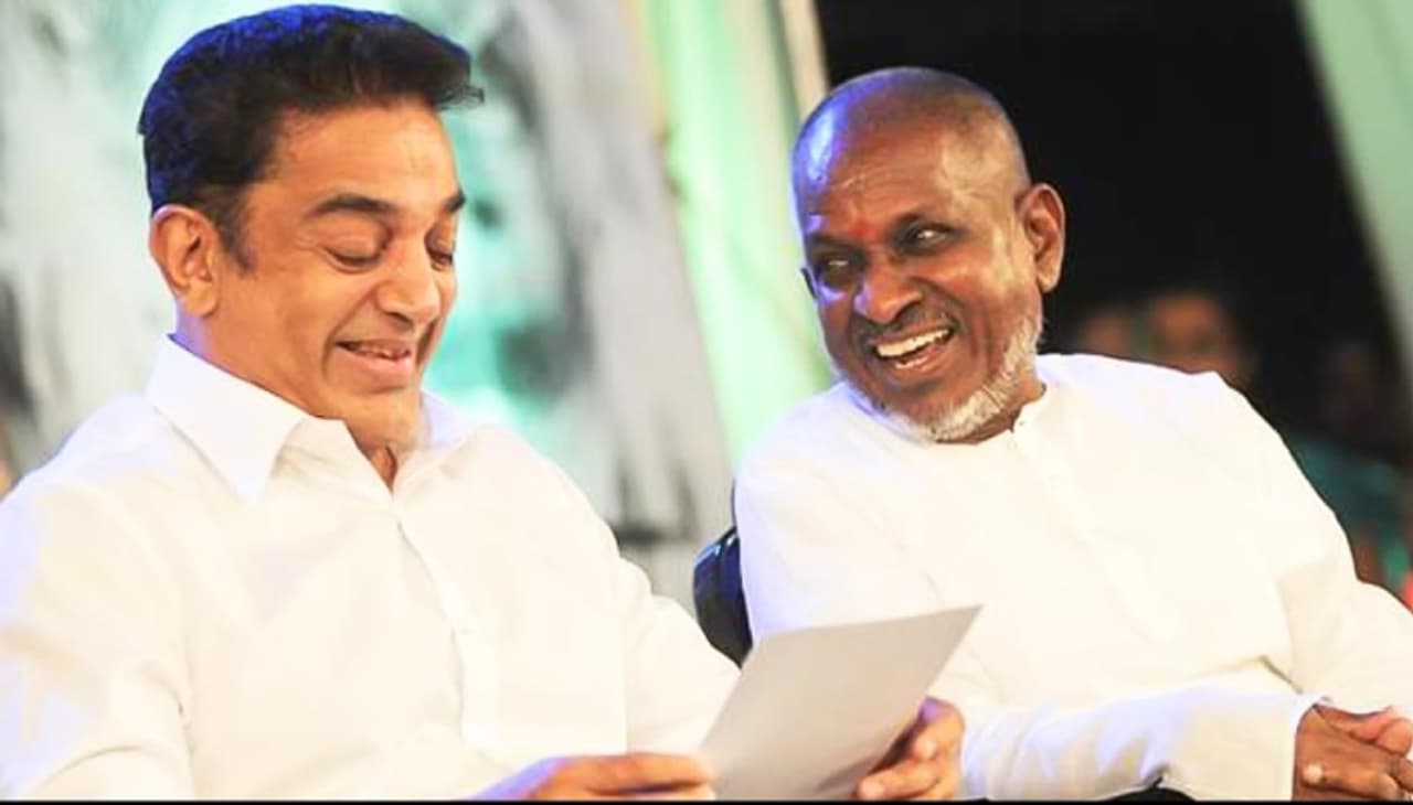 Ilayaraja and kamal