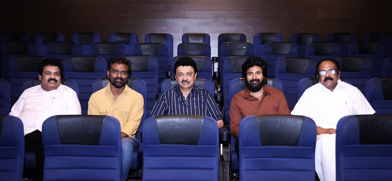 MK Stalin Watch Sivakarthikeyan Amaran Movie MK Stalin Watch Sivakarthikeyan Amaran Movie