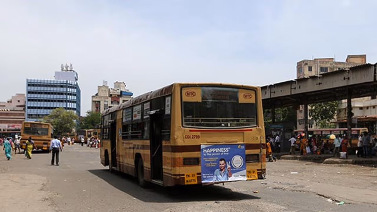 பிராட்வே பேருந்து நிலையம்