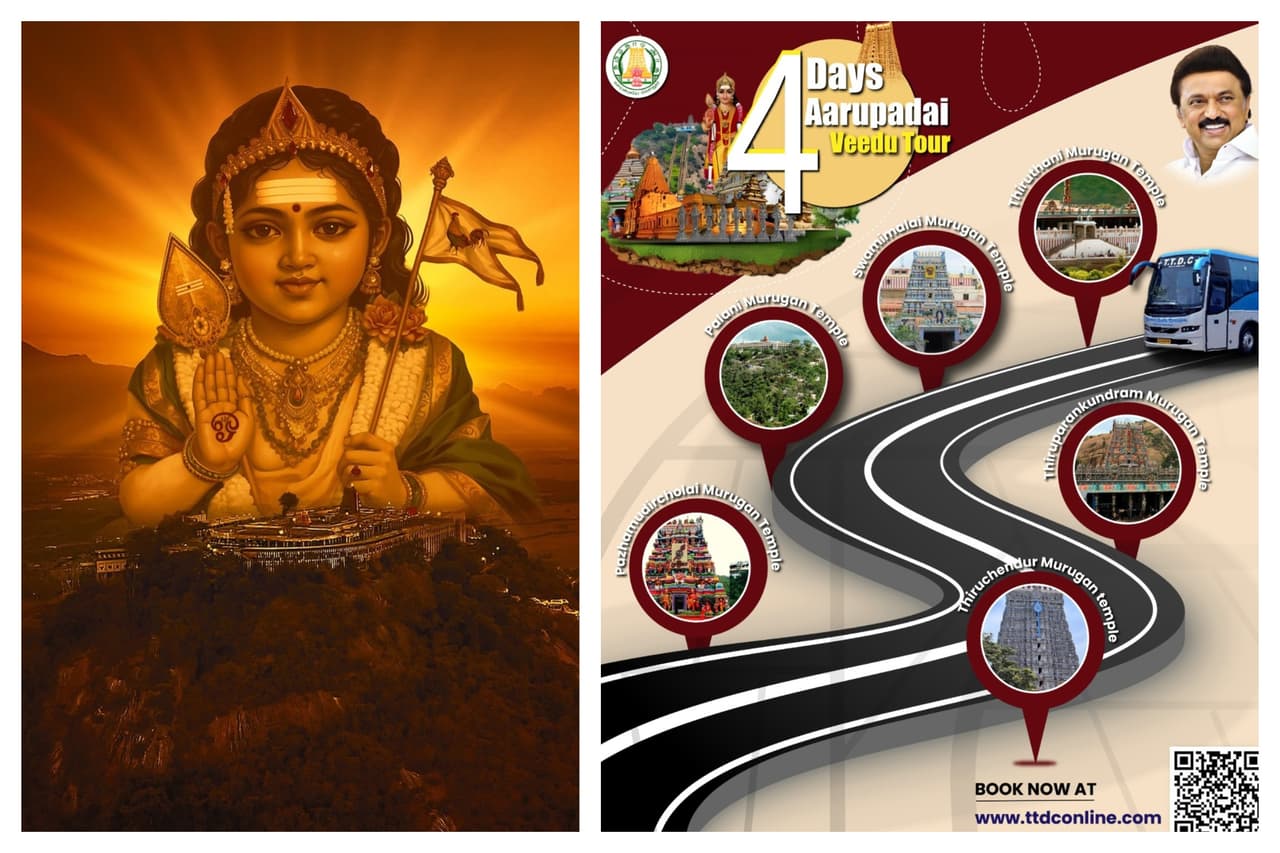 Aarupadai Veedu Aarupadai Veedu