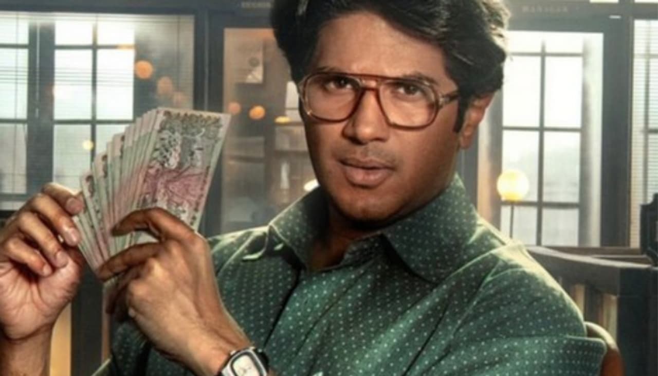 Lucky Baskhar film India collection report out