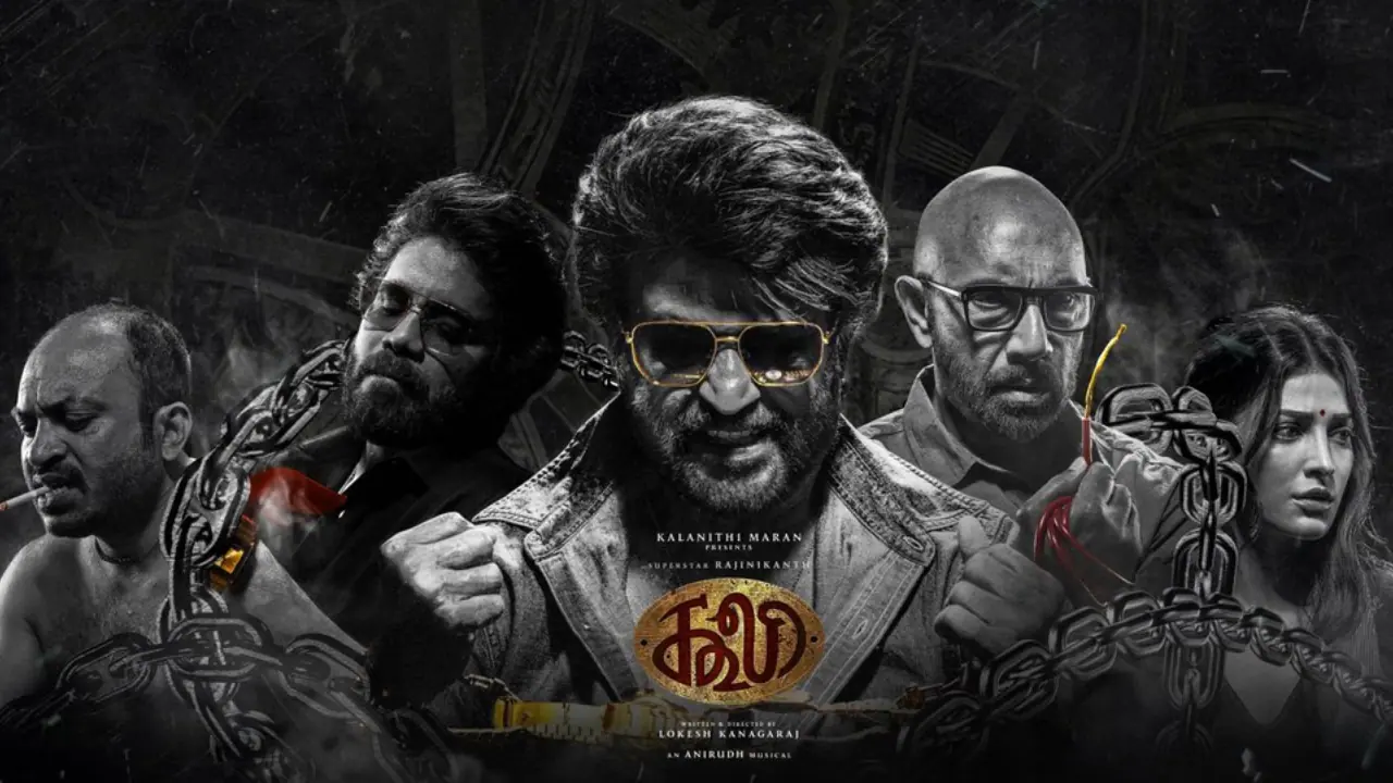 திரையரங்குகளில் மாஸ் காட்டும் ரசிகர்கள் திரையரங்குகளில் மாஸ் காட்டும் ரசிகர்கள்