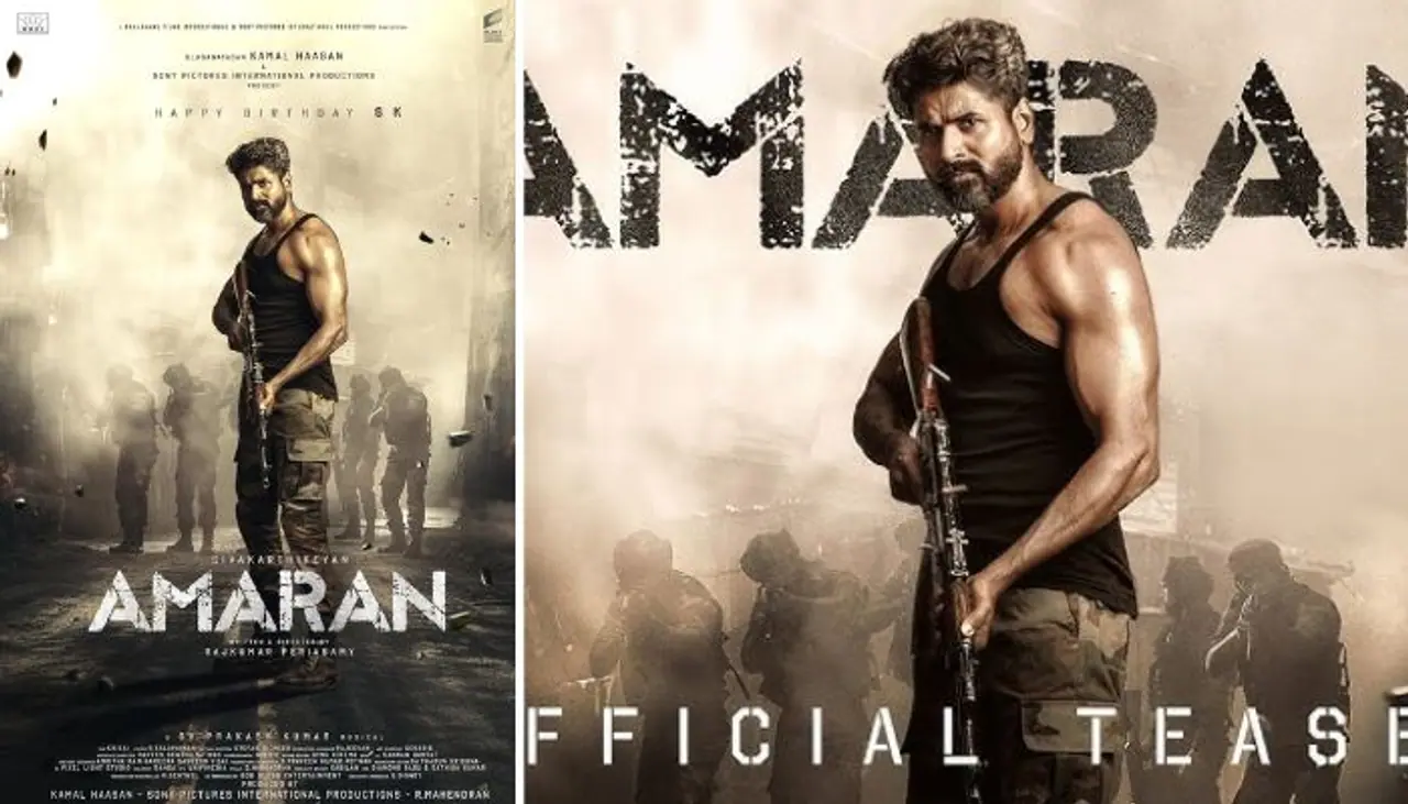 Amaran Amaran