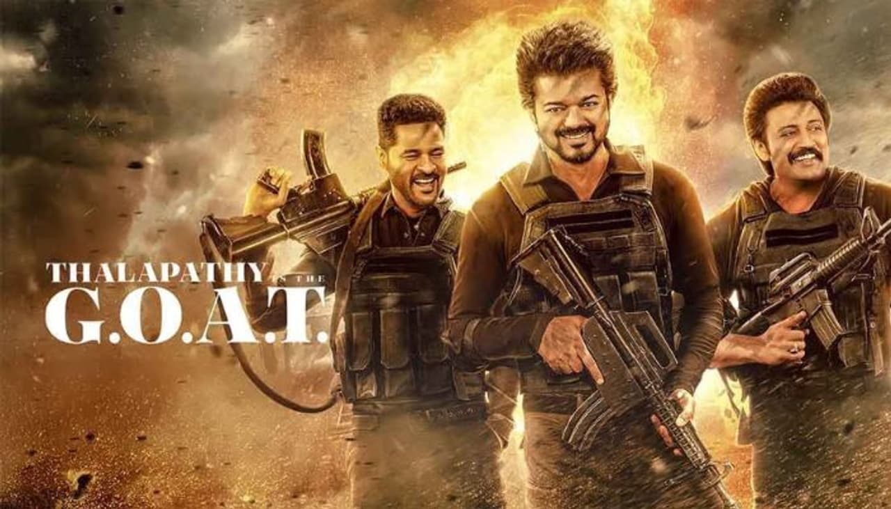 Goat Movie Goat Movie