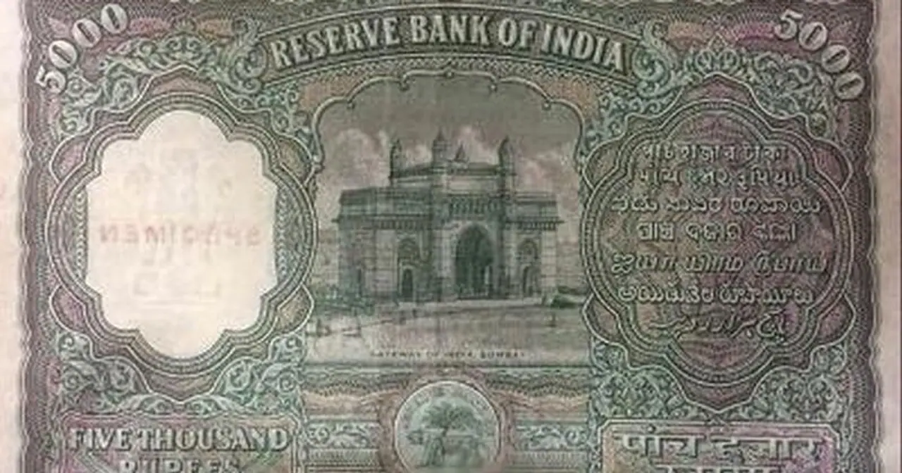 Indian Currency